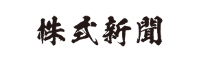 JP Kabushiki Shimbun